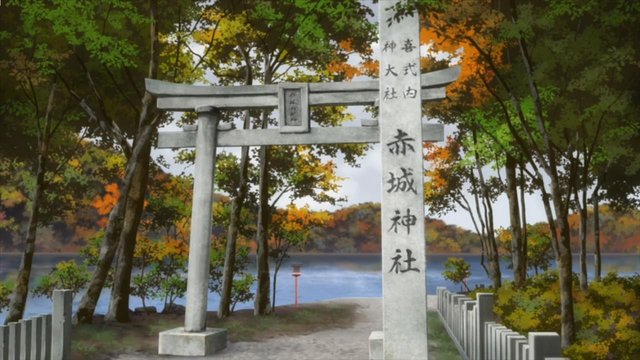 Akagi Shrine Torii